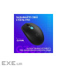 Мишка Logitech G305 X Superlight Wireless Black (910-007739)