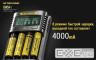 Зарядний пристрій для акумуляторів Nitecore Digicharger UMS4 (4 channels, LCD, Li-ion, IMR, Ni-Mh