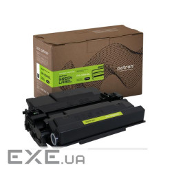 Картридж Patron Canon 056H Green Label (PN-056HGL)