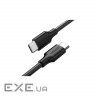 Дата кабель USB-C to USB-C 0.5m US286 3A (Black) Ugreen (50996)