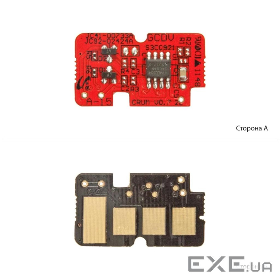 Чип для картриджа Xerox Ph 3052/3260, WC 3215/3225, DRUM АНК (3203141)