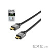 Кабель J5create JDC53-N, HDMI V.2.1, 2 м