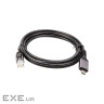 Дата кабель USB-C to RJ45 Ethernet 2.0m PowerPlant (CA914920)