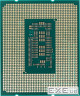 Процесор INTEL Core i7 12700F (CM8071504555020)