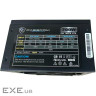 Корпус для ПК Casecom 700W (CM 700FM ATX)