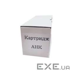 Картридж AHK Konica Minolta TN-321 Yellow, 14K Bizhub C224/284/364 (70262010)