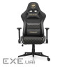Крісло ігрове Cougar Armor One V2 Gold F