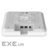 Точка доступу RUIJIE REYEE RG-RAP2200(F)