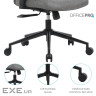 Офісне крісло OfficePro Fusion OC577G Gray
