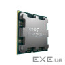 Процесор AMD Ryzen 9 7900X (100-100000589WOF)