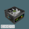Блок живлення Gamemax 700W (VP-700-M-RGB)
