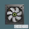 Блок живлення Gamemax 700W (VP-700-M-RGB)