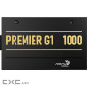 Блок питания AeroCool Premier G1 1000 (ACPG-PRK0FEC.71) 1000W