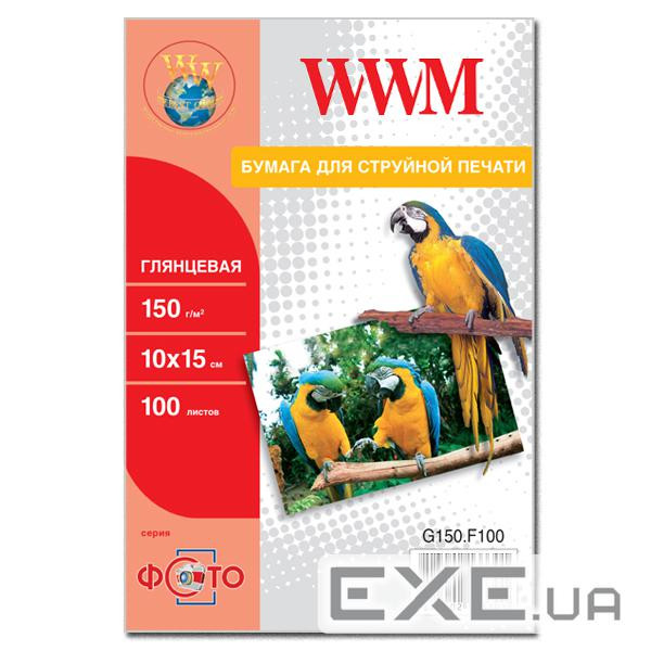 Фотопапір WWM 10x15 (G150.F100)