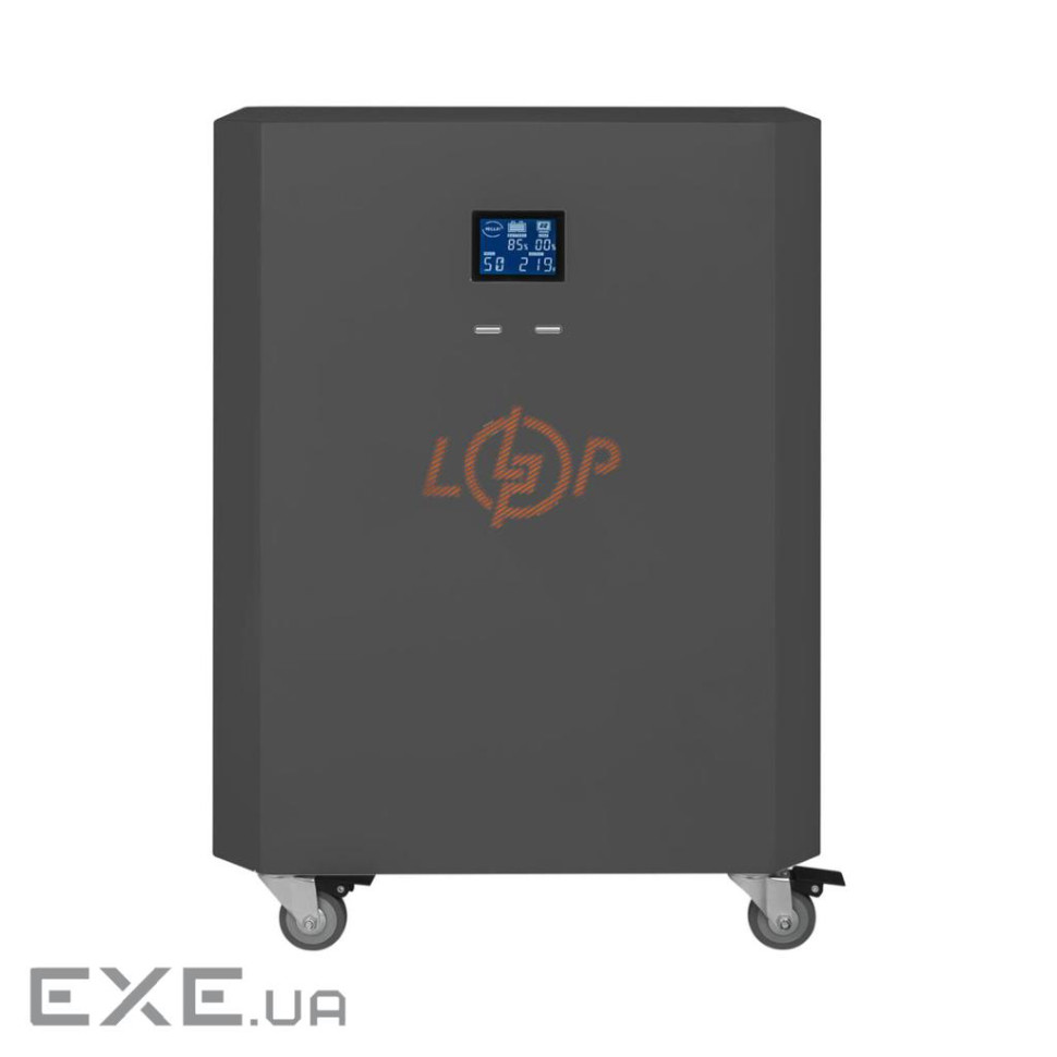 Система резервного живлення LP Autonomic Power F2.5-2.6kWh Графіт глянець (23967)