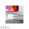 Адаптер Promate Lightning - 2хLightning (M/F) MediaLink-i2і White (medialink-i2i) White (medialink-i2i)