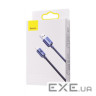 Кабель BASEUS Crystal Shine Series Fast Charging Data Cable USB to Type-C 100W 1.2м Pur (CAJY000405)