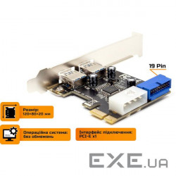 Адаптер FRIME PCIe to USB 3.0 (2-ports) + 19-pin VIA VL805 (ECF-PCIETOUSB005.LP)