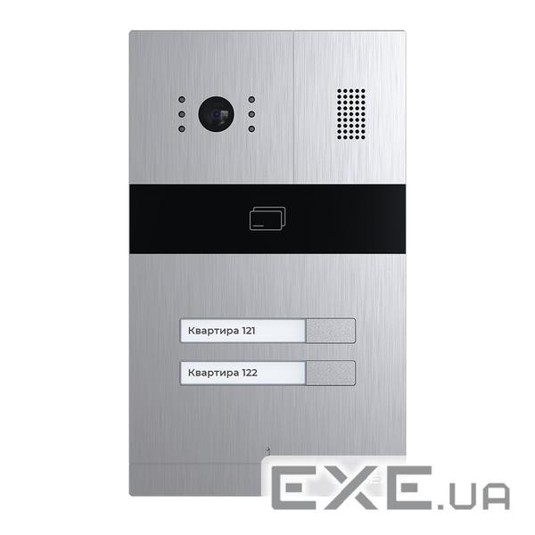 Панель Slinex MA-02CRHD