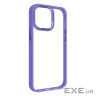 Чохол до мобільного телефона Armorstandart UNIT2 Apple iPhone 15 Pro Max Lavander (ARM69991)