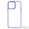 Чохол до мобільного телефона Armorstandart UNIT2 Apple iPhone 15 Pro Max Lavander (ARM69991)