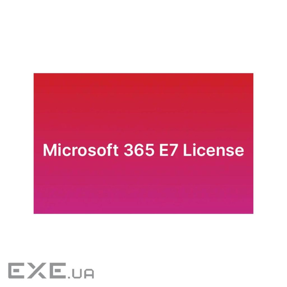 Офісний додаток Microsoft 365 E7 P1Y Annual License Commercial (CFQ7TTBZZR6H_000P_P1Y_A)