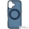 Чохол до мобільного телефона Armorstandart Unit Stand2 Apple iPhone 17 Dark Blue (ARM86332)