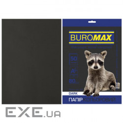 Папір Buromax А 4, 80g, DARK black, 50sh (BM.2721450-01)