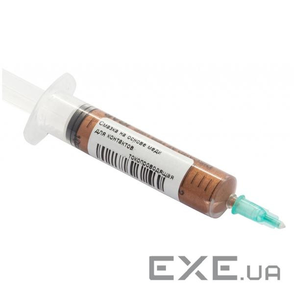 Змазка для контактів магнітного валу AHK 20г мідь (3204233)