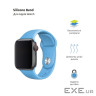 Ремінець ArmorStandart Sport Band (3 Straps) для Apple Watch 42/44/45/49mm Light Blue (ARM51944)