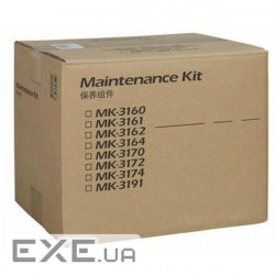Ремкомплект Kyocera MK-3170, for P3050dn, P3055dn, P3060dn (1702T68NL0)