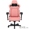 Крісло ігрове Anda Seat Kaiser 4 PVC Size XL Pink (AD12YDDC-XLL-20-P-PV/C)
