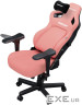 Крісло ігрове Anda Seat Kaiser 4 PVC Size XL Pink (AD12YDDC-XLL-20-P-PV/C)