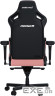 Крісло ігрове Anda Seat Kaiser 4 PVC Size XL Pink (AD12YDDC-XLL-20-P-PV/C)