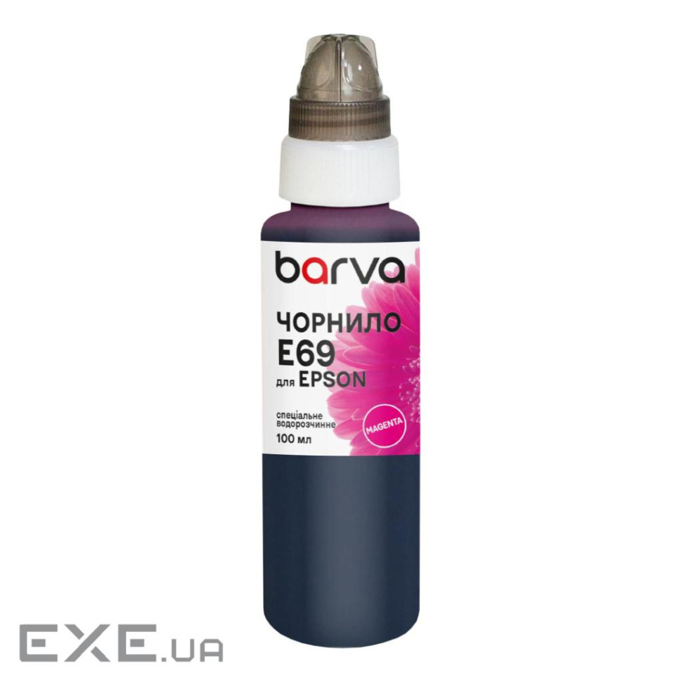 Чорнило Barva Epson T6933 100 мл, special, magenta (E69-767e)