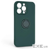Чохол до мобільного телефона Armorstandart Icon Ring Apple iPhone 13 Pro Dark Green (ARM68669)