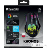 Мишка Defender Kronos GM-695, бездротова, ігрова, 7кн., 1600 dpi., 400 mAh, чорна (52695)