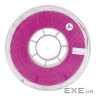 Пластик для 3D-принтера Creality PLA Hyper RFID 1кг, 1.75мм, purple (3301010460)