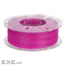 Пластик для 3D-принтера Creality PLA Hyper RFID 1кг, 1.75мм, purple (3301010460)