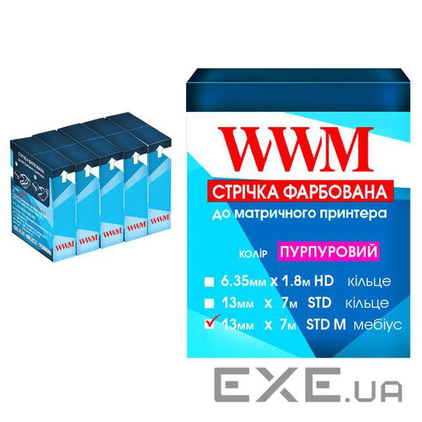 Стрічка до принтерів 13мм х 7м STD л. Purple*5шт WWM (R13.7SPM5)