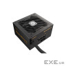 Блок живлення Enermax 750W MarbleBron II (EMB750EWT-MAC)