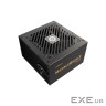 Блок живлення Enermax 750W MarbleBron II (EMB750EWT-MAC)