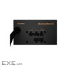 Блок живлення Enermax 750W MarbleBron II (EMB750EWT-MAC)