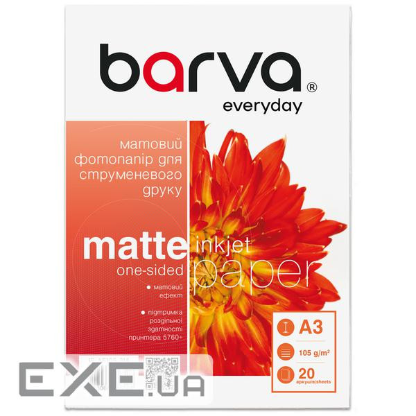 Фотопапір Barva A3 Everyday Matte 105г, 20л (IP-AE105-314)