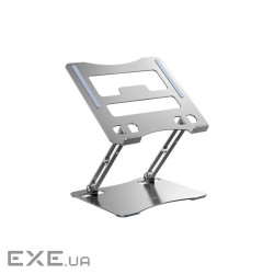 Підставка до ноутбука RTAKO RS-CP75A Dual-Layer Carbon Steel Laptop Stand (6930539527331)