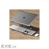 Підставка до ноутбука RTAKO RS-CP75A Dual-Layer Carbon Steel Laptop Stand (6930539527331)