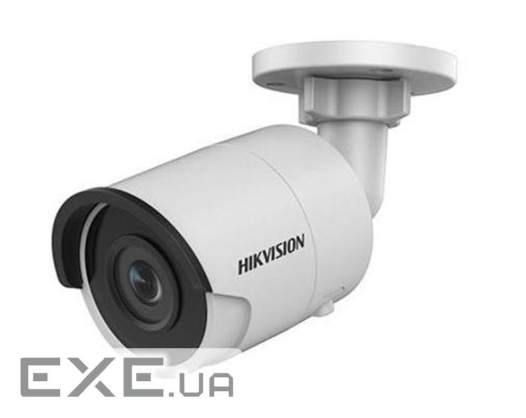 Камера відеоспостереження Hikvision DS-2CD2025FHWD-I (4.0)