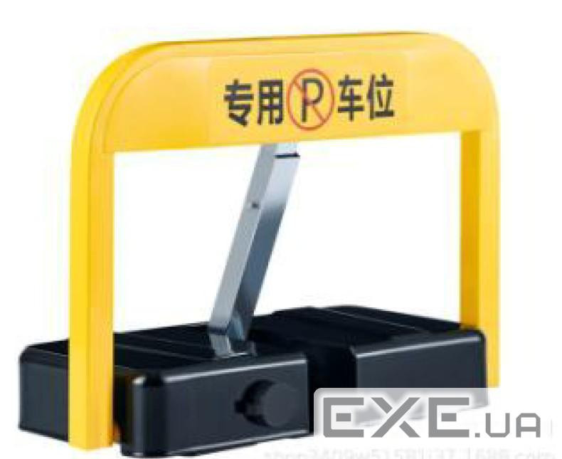 Блокатор паркувального місця з дистанційним керуванням Stop parking 09 (Дистанційно керова (YT40295)