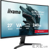 Монітор iiyama GC2784HSU-B1