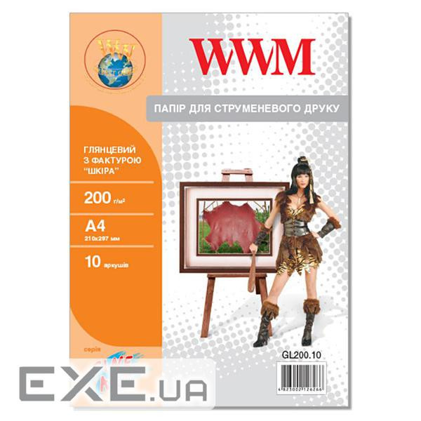 Фотопапір WWM A4 Fine Art (GL200.10)
